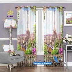 پرده پانچ منظره طرح نقاشی شهر پاریس کد s-2596