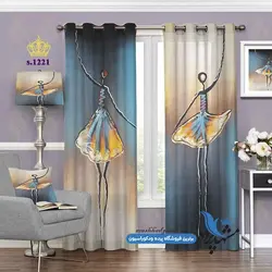 پرده پانچ طرح پذیرایی کد s-1221