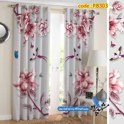 پرده پانچ گلدار طرح گلهای زیبا کد s-8303
