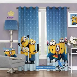 پرده پانچ کودکانه طرح کارتونی مینیون ها کد s-6728
