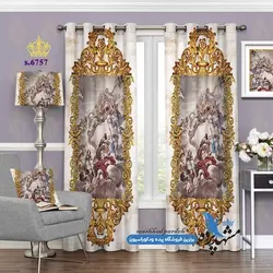 پرده پانچ پذیرایی طرح قاب عکس منبت کاری کد s-6757