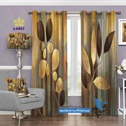 پرده پانچ پذیرایی طرح شاخ و برگ کد s-6863