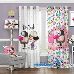 پرده پانچ کودکانه طرح اتاق کودک کد s-6850
