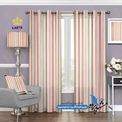 پرده پانچ پذیرایی طرح خطوط رنگی کد s-6878
