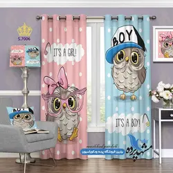 پرده پانچ کودکانه طرح جغدها کد s-7006