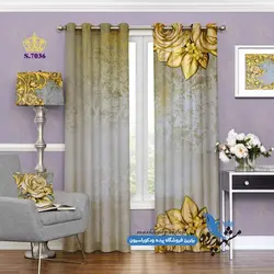 پرده پانچ پذیرایی طرح حاشیه گلدار کد s-7036