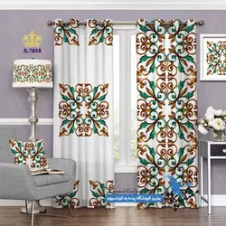 پرده پانچ پذیرایی طرح منبت کاری کد s-7058