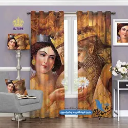 پرده پانچ پذیرایی طرح پادشاه پارسی کد s-7195