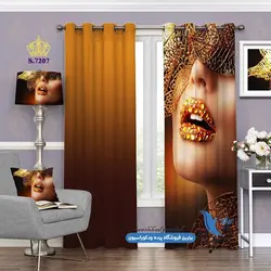 پرده پانچ چهره طرح گریم فانتزی کد s-7207