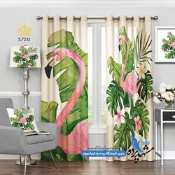 پرده پانچ حیوانات طرح نقاشی پلیکان کد s-7232