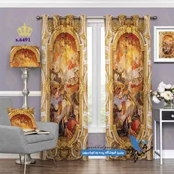 پرده پانچ پذیرایی طرح قاب زیبای تصویر کد s-6491