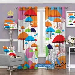 پرده پانچ فانتزی طرح چتر کد s-6429