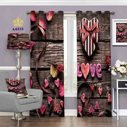 پرده پانچ فانتزی طرح جعبه کادو کد s-6153