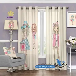 پرده پانچ دخترانه طرح نقاشی کد s-5711