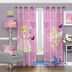 پرده پانچ دخترانه طرح عروسک کد s-5616