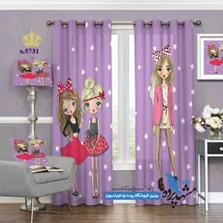 پرده پانچ دخترانه طرح نقاشی کد s-5731