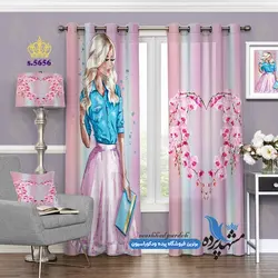 پرده پانچ دخترانه طرح نقاشی آبرنگی کد s-5656