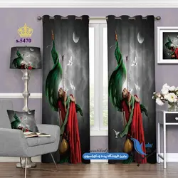 پرده پانچ پذیرایی طرح شهید نوزاد کربلا کد s-5470