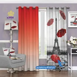 پرده پانچ منظره طرح برج ایفل کد s-5524