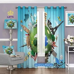 پرده پانچ فانتزی طرح کره زمین کد s-4776