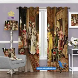 پرده پانچ کلاسیک طرح نقاشی کد s-1730