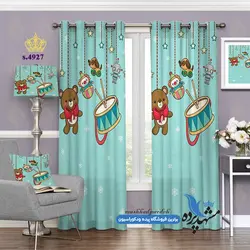 پرده پانچ کودکانه طرح خرس و طبل کد s-4927