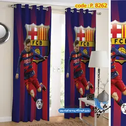 پرده پانچ ورزشی طرح لیونل مسی کد p-8262