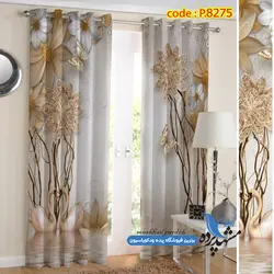 پرده پانچ گلدار طرح گل های طلایی کد p-8275