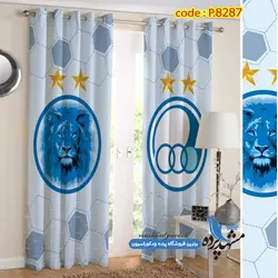 پرده پانچ ورزشی طرح استقلالی کد p-8287