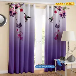 پرده پانچ منظره طرح مرغ مگس خوار کد p-302