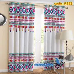 پرده پانچ پذیرایی طرح گلیمی کد p-353