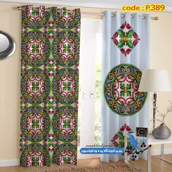 پرده پانچ پذیرایی طرح ماندالا کد p-389