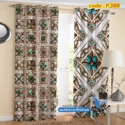 پرده پانچ پذیرایی طرح آبرنگی کد p-388