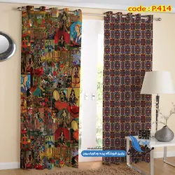 پرده پانچ پذیرایی طرح شخصیت های شاهنامه کد p-414