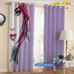 پرده پانچ چهره طرح آبرنگی کد p-365