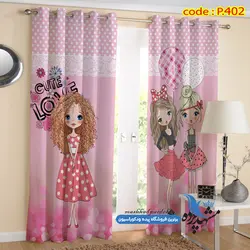 پرده پانچ کودکانه طرح دخترانه کد p-402