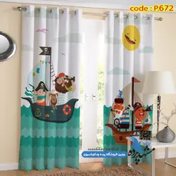پرده پانچ کودکانه طرح کشتی کد p-672
