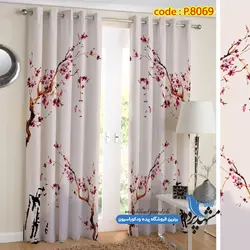 پرده پانچ منظره طرح شاخ و برگ کد p-8069