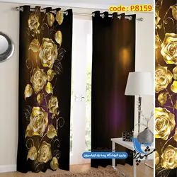 پرده پانچ گل طرح سه بعدی کد p-8159