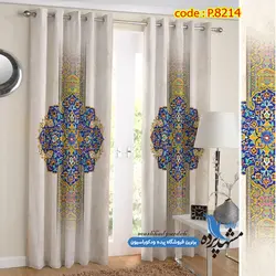 پرده پانچ طرح اسلیمی کد p-8214