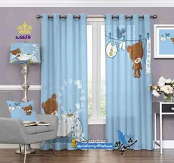 پرده پانچ طرح کودک خرس تدی کد S-6650