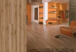 پارکت لمینت آرتا کد 820