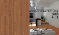 پارکت لمینت آرتا کد 645