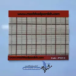 پرده بامبو بوک قرمز کد p757-1