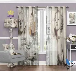 پرده پانچ چهره طرح مرلین مونرو کد S8935