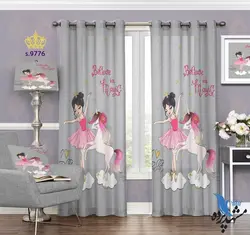 پرده پانچ کودک طرح دختر رقصان و اسب شاخدار کد S9776