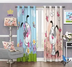 پرده پانچ کودک طرح سگ زبون دراز کد S8916