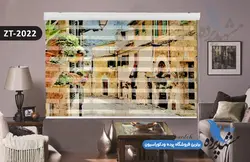 پرده زبرا تصویری چاپی طرح کوچه قدیمی کد ZT2022