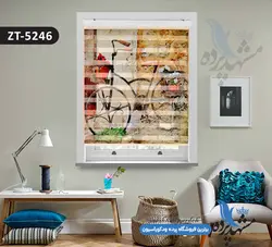 پرده زبرا تصویری چاپی طرح دوچرخه قدیمی کد ZT5246