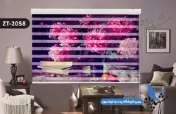 پرده زبرا تصویری چاپی طرح گل بنفش کد ZT2058